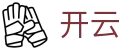开云官网 - 官方中文主页